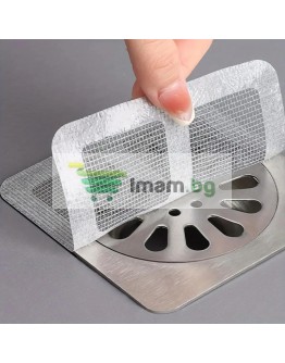 Филтърна мрежа за сифон 10бр